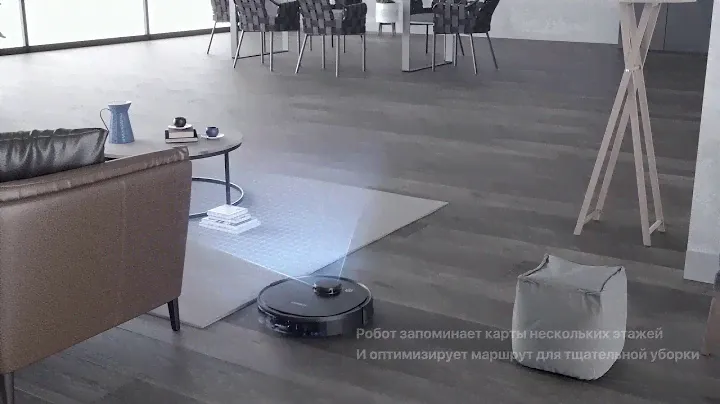 Робот-пылесос Ecovacs Deebot Ozmo 950: оптимизированная уборка на разных этажах