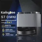 Робот-пылесос Ecovacs DEEBOT Y1 PRO DLX34-12ED (White)-0